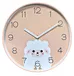 kids wall clock
